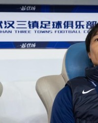 开云体育下载-三镇换帅如换刀胜在变阵：释放了压力！找回了信心