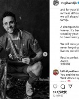 利物浦队长范迪克悼念若塔：我承诺我们会永远支持你的家人们